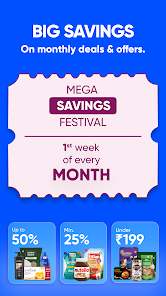 Screenshot 21