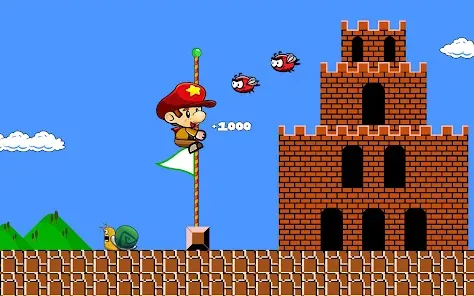Screenshot 11