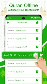 Screenshot 18