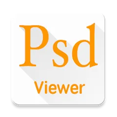 PSD File Viewer