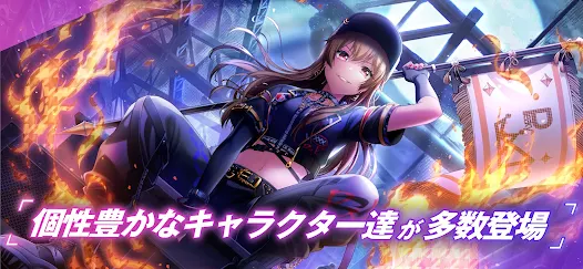 Screenshot 15
