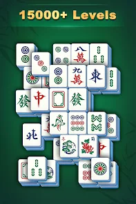 Screenshot 17