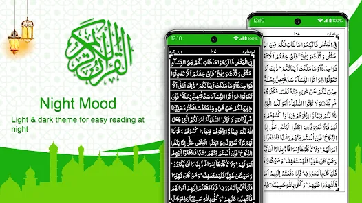 Screenshot 23