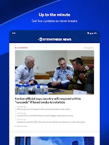 Screenshot 15