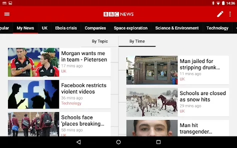 Screenshot 10